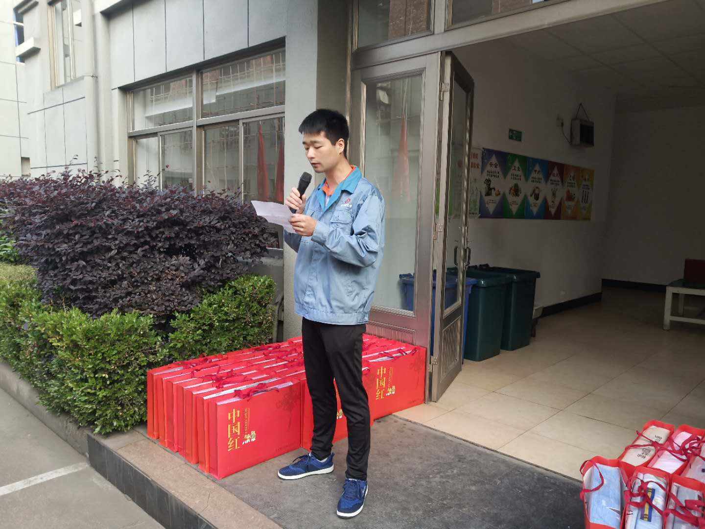 1686789985677568.jpg 15573901443894315.jpg